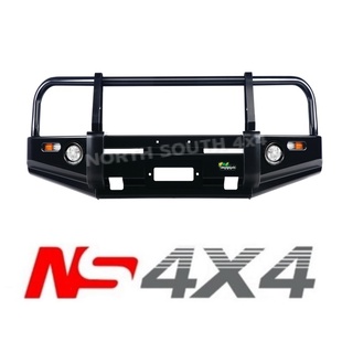 Ns4x4